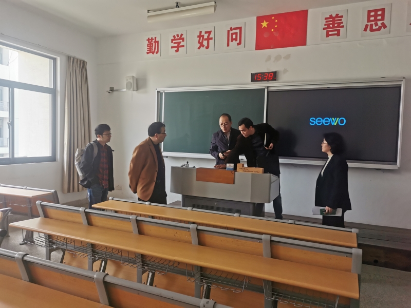江南游戏「中国」官方网站多媒体教室改造项目（一期）验收顺利完成